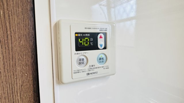 メゾネットみつるの設備