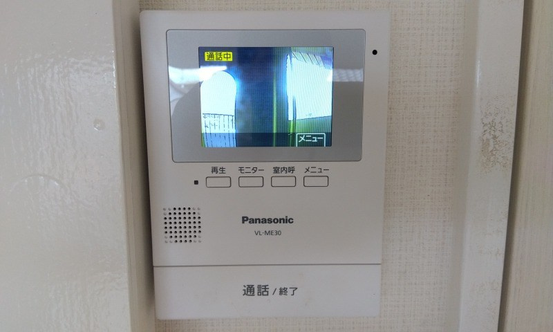 クリサンテＢ のセキュリティ