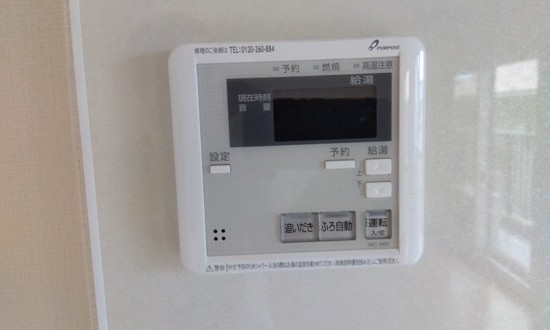 クリサンテＢ の設備