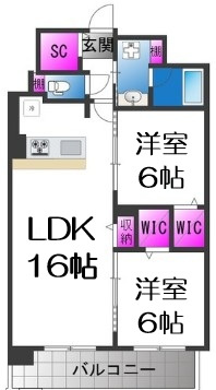 【収納】 | クレリア新深江