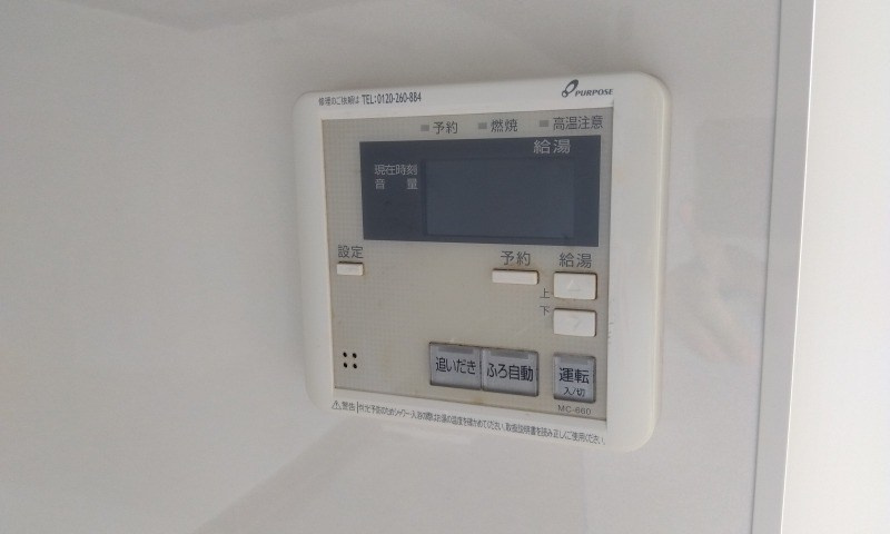 クリサンテＢ の設備