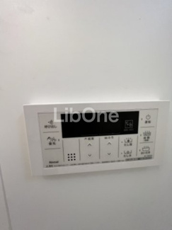 【設備】 | アクシス八幡
