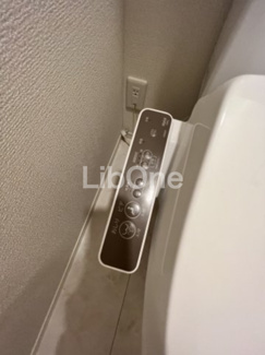 【設備】 | アクシス八幡