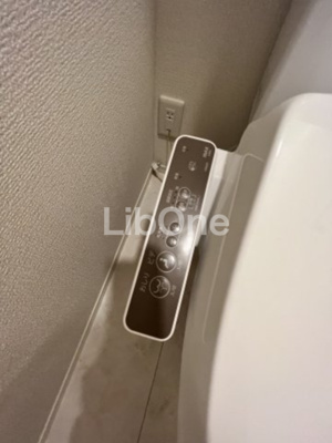 【設備】 | アクシス八幡