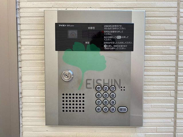 パティオ博多南2のその他共用部分