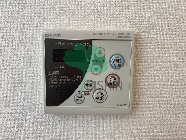 パティオ博多南2