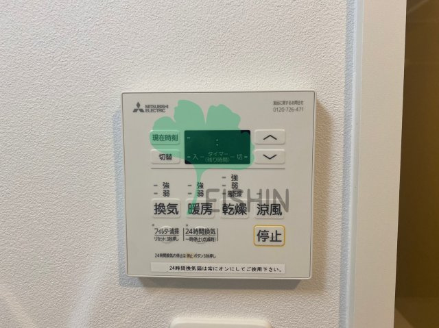 エスポワール筑紫通り