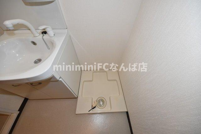 HuttenwerkeOsakaNambaのその他共用部分
