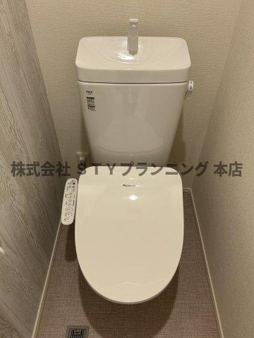仲介手数料0円！アップザイツのトイレ