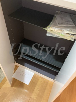 【その他】 | 三和駒込