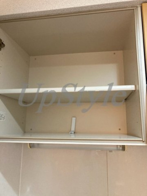 【収納】 | 三和駒込