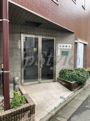 【エントランス】 | 三和駒込