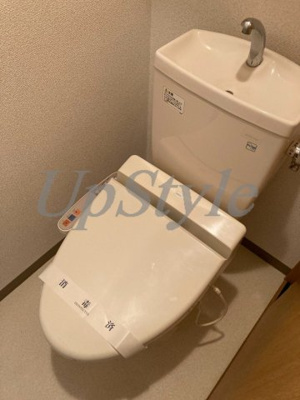 【トイレ】 | 三和駒込