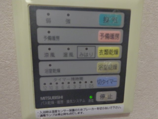 フローラルパークの設備