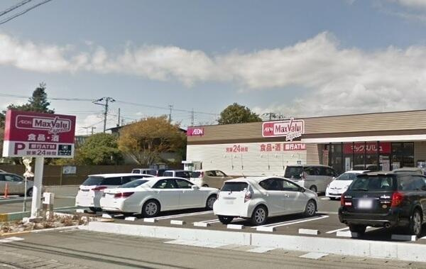 沼津市西沢田の中古マンション|マックスバリュエクス…まで213m