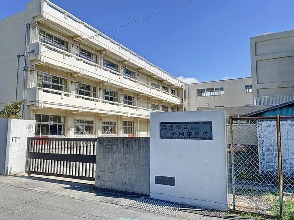 沼津市西沢田の中古マンション|沼津市立金岡中学校まで2,273m