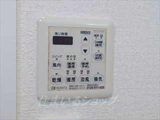 チェルシーの設備
