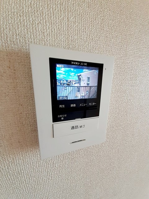 コモドハイツＢのセキュリティ|その他設備