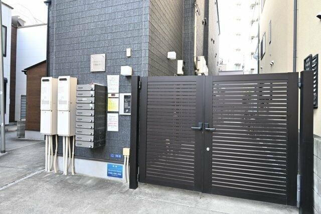 アクロコート大森山王の設備