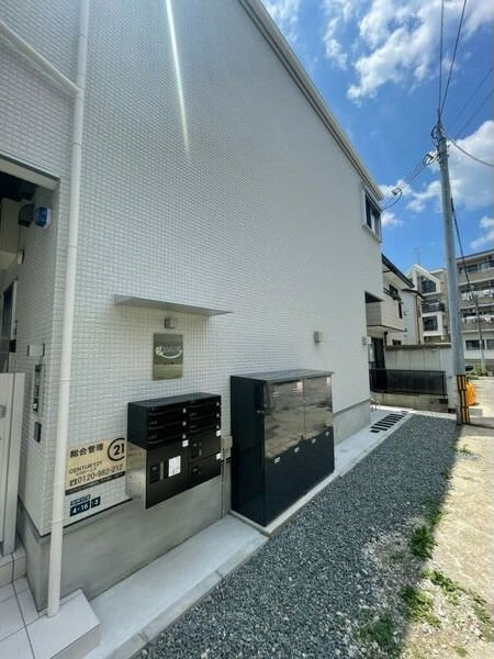 あんしん+宮川町08-3006のその他