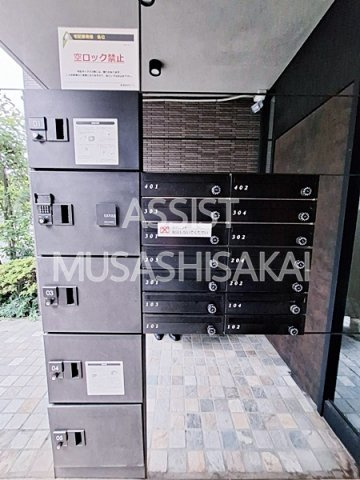 ＬＡＰｉＳ三鷹のその他共用部分