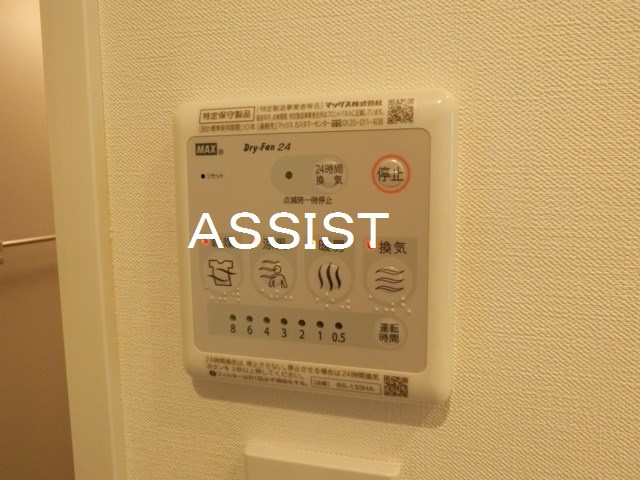 ＬＡＰｉＳ三鷹の設備