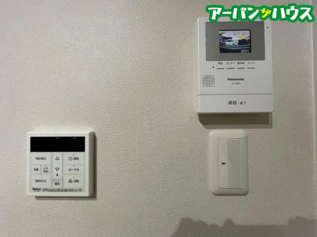 プティーシュシュ花尻北のセキュリティ