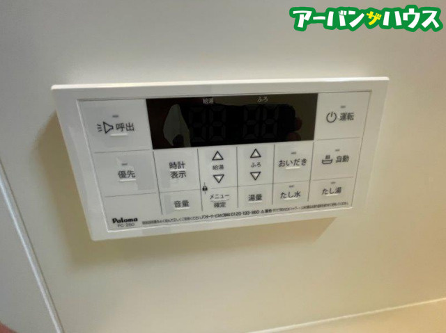 プティーシュシュ花尻北の設備