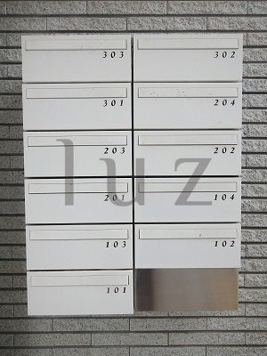 レシディールのその他共用部分