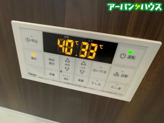 ＭｙＥｓｔａｔｅ 妹尾駅前の設備