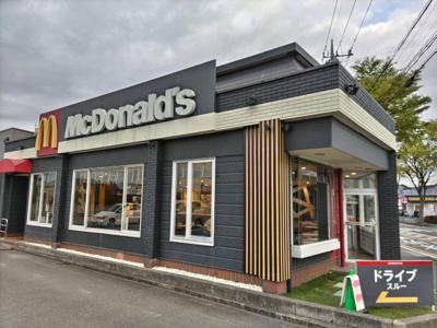 マクドナルド 埼大通り店まで200ｍ