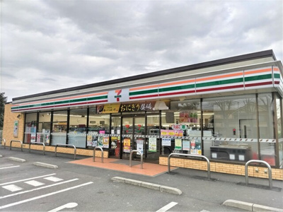 セブン－イレブン さいたま下大久保店まで280ｍ