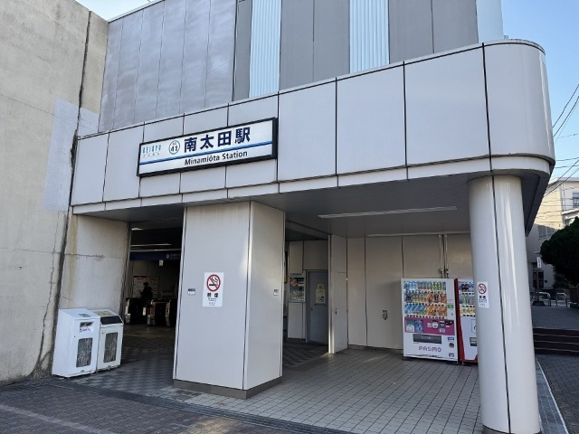 チョコレートハウスの周辺