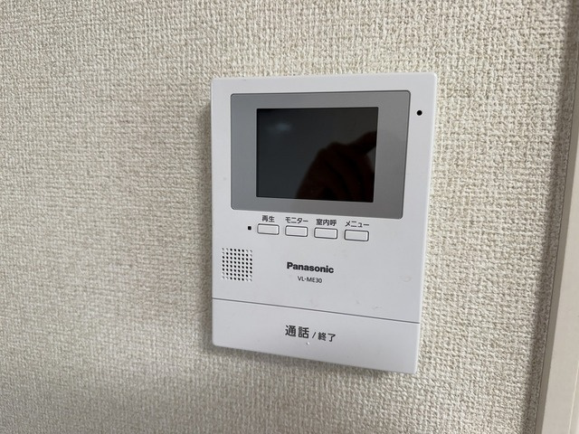 横浜オアシス飯塚のその他