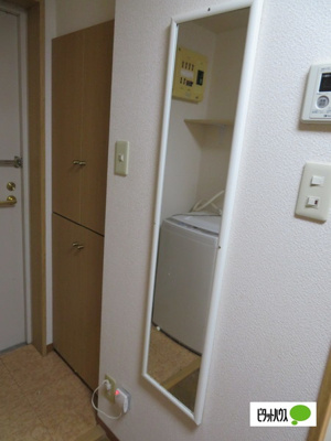 【設備】 | グリーンパーク一葉
