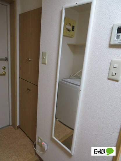 【設備】 | グリーンパーク一葉