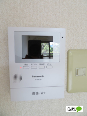 【設備】 | グリーンパーク一葉