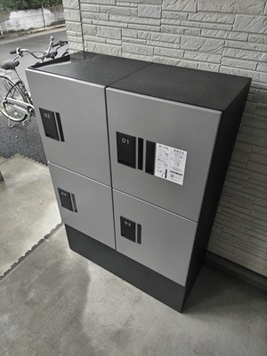 宅配BOX☆