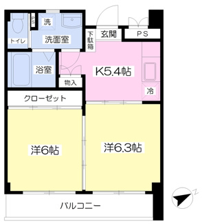 貝塚ハイム