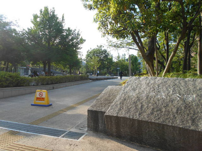 教育の森公園まで650ｍ