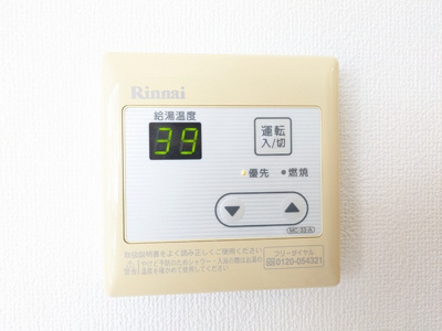 ※クリーニング前の参考写真です