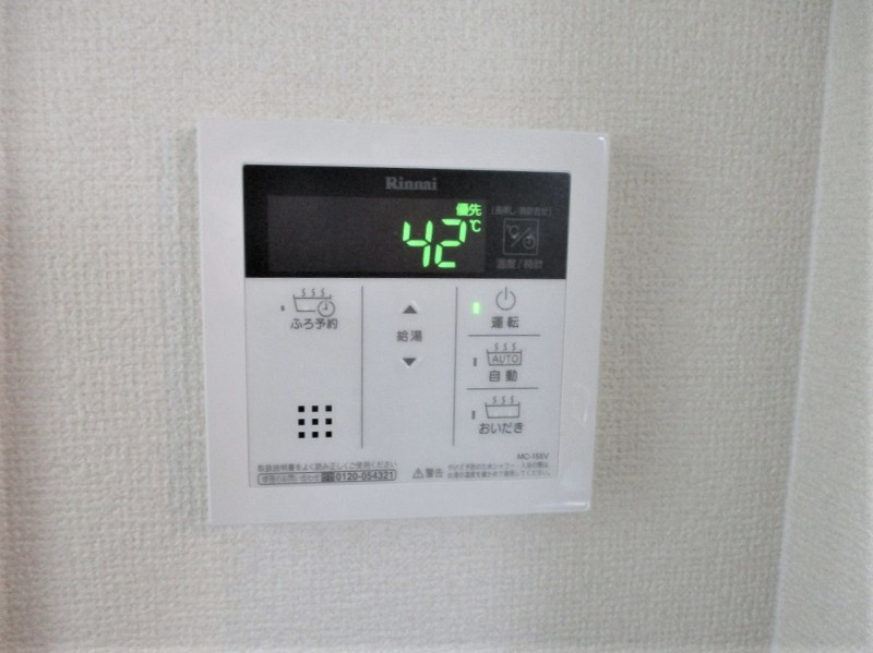 キューブ永福町の浴室