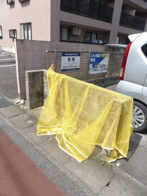 サニーコートのその他