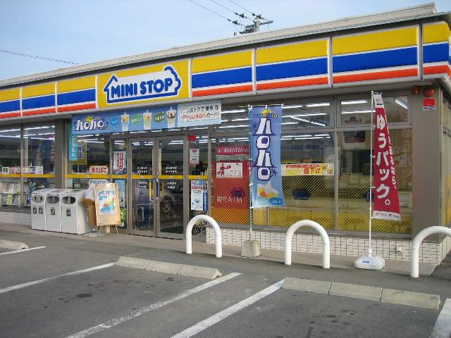 ルーラル七反田の周辺|コンビニまで2,000ｍ