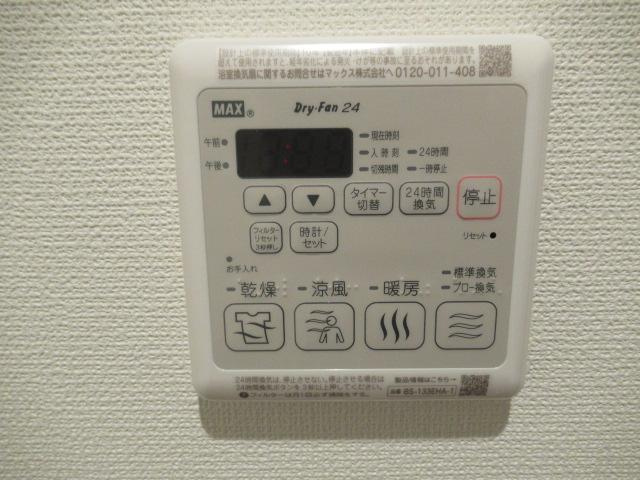 スリーミニッツ上尾の設備