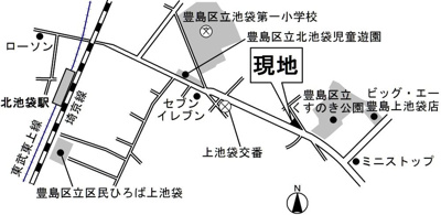 【周辺】 | ワイズフォレスト
