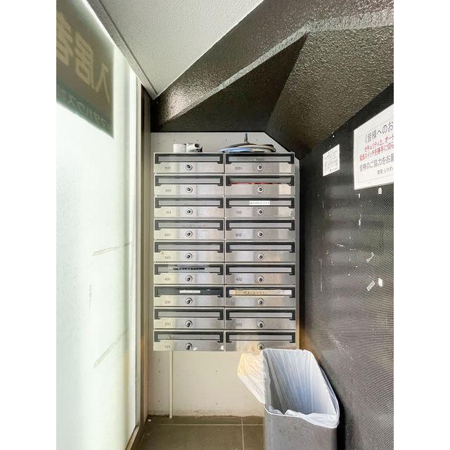 グランバリュー三田のその他|その他