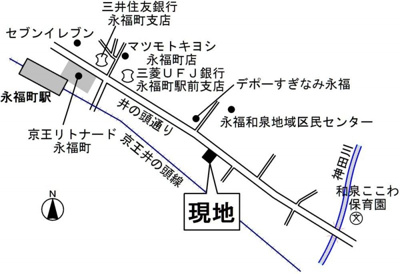 【周辺】 | キューブ永福町