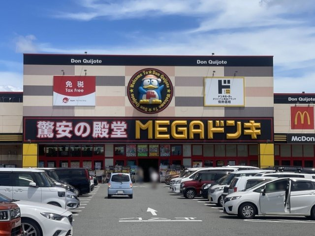 レオパレスＨＩＧＡＳＨＩＮＯの周辺