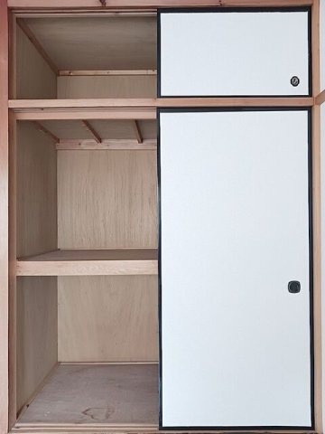 シティハイツいつおの収納
